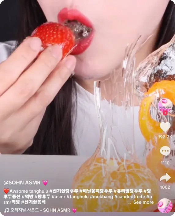 ide konten TikTok untuk pemula berupa ASMR