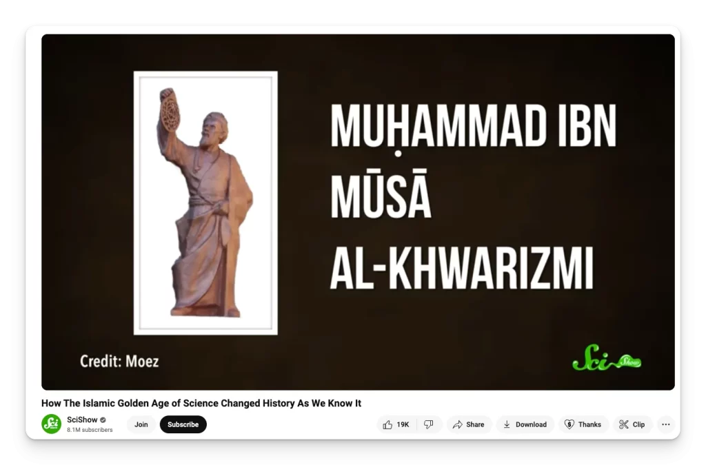 konten islami terbaru sering termasuk topik Islam dan sains